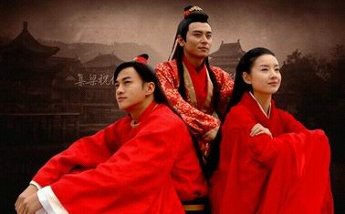 Liang Shan Bo Yu Zhu Ying Tai - Wiki Drama