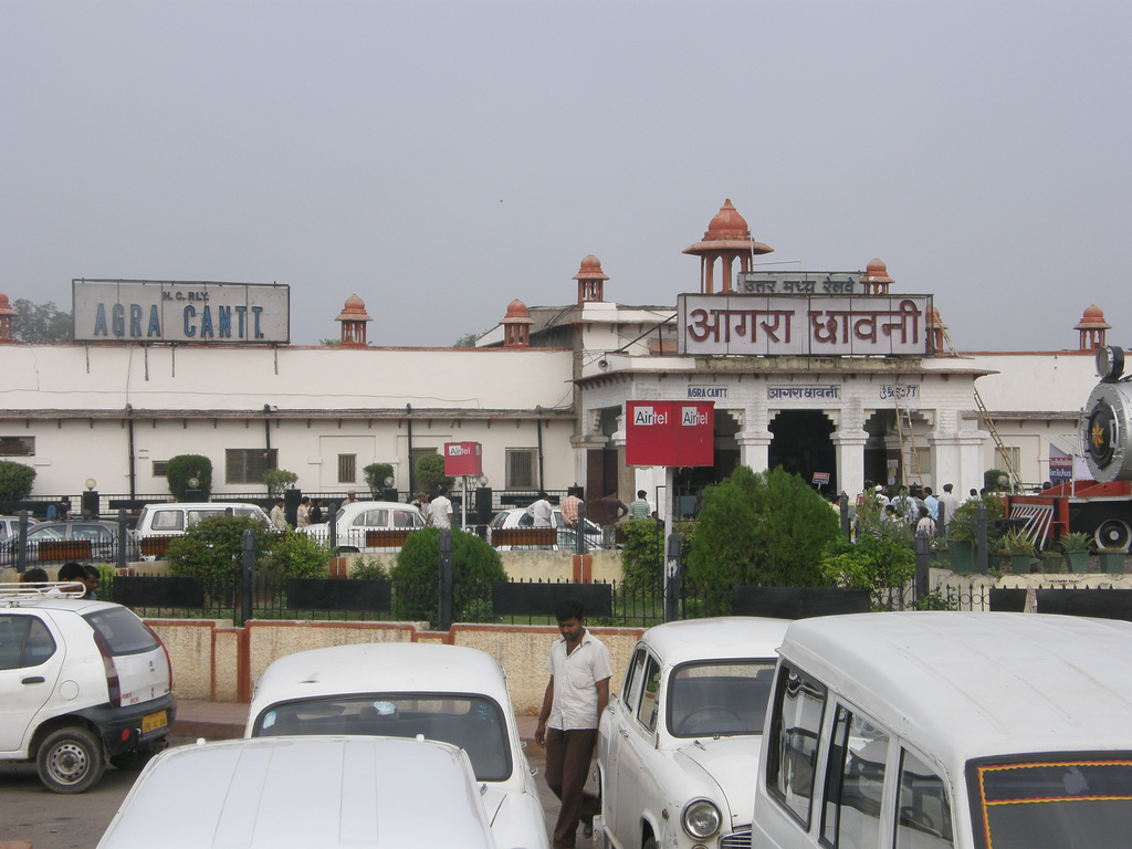 Agra Cantt - Indian Railways Wiki