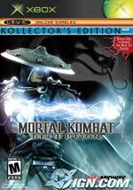 Kollectors raiden.jpg