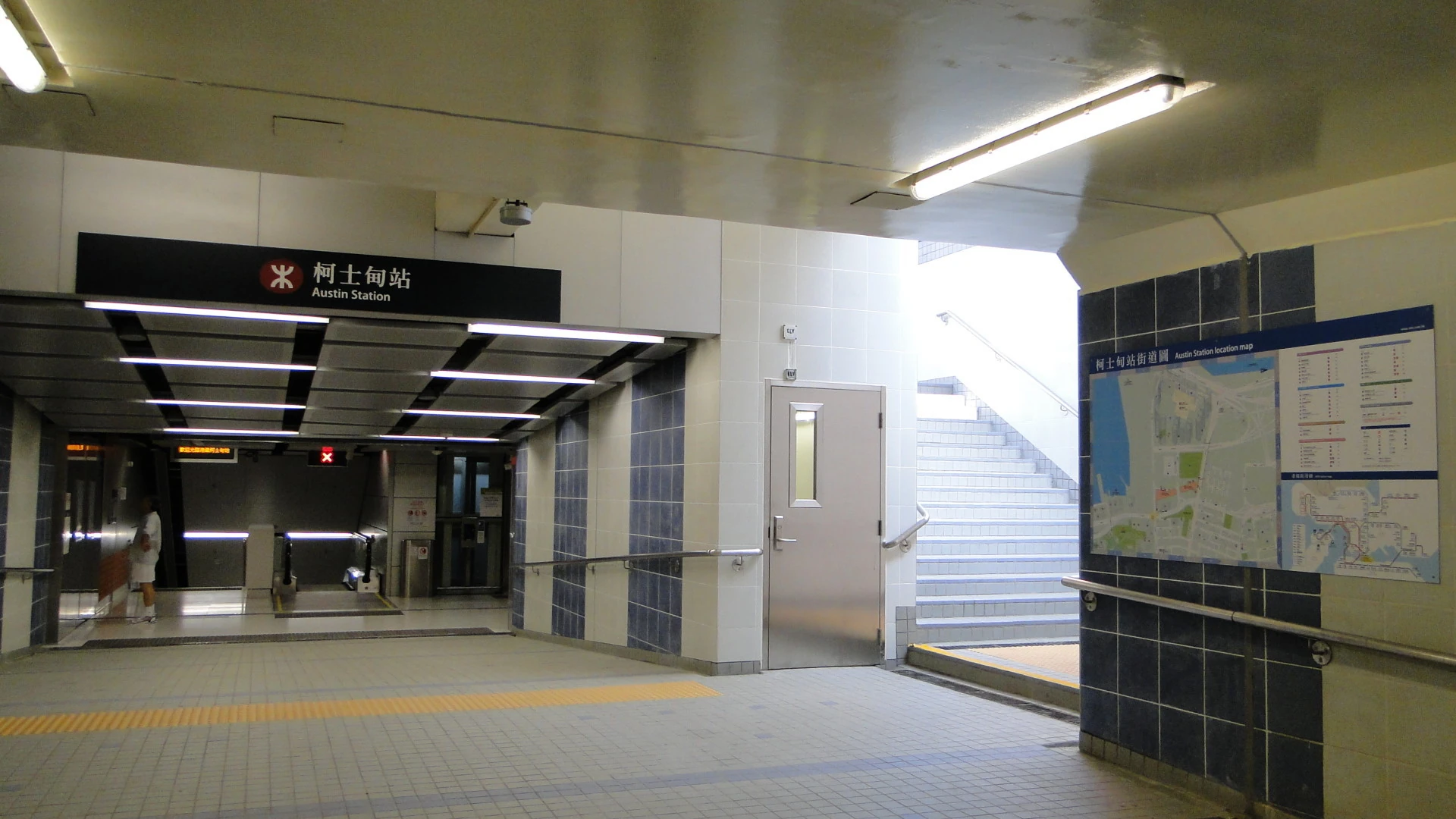 更改: 柯士甸站