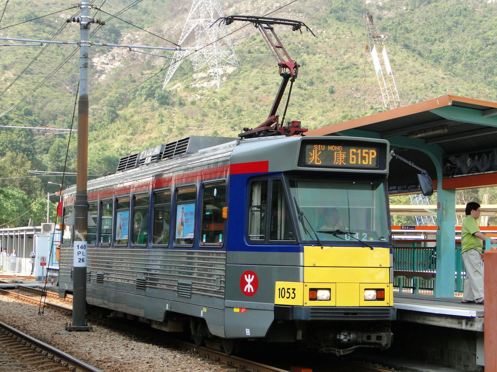 更改: 轻铁615p线