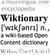50px-Wiktionary_logo.png