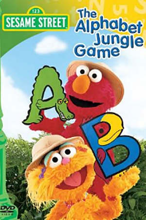Image - Sesame Street - The Alphabet Jungle Game.jpg - Muppet Wiki