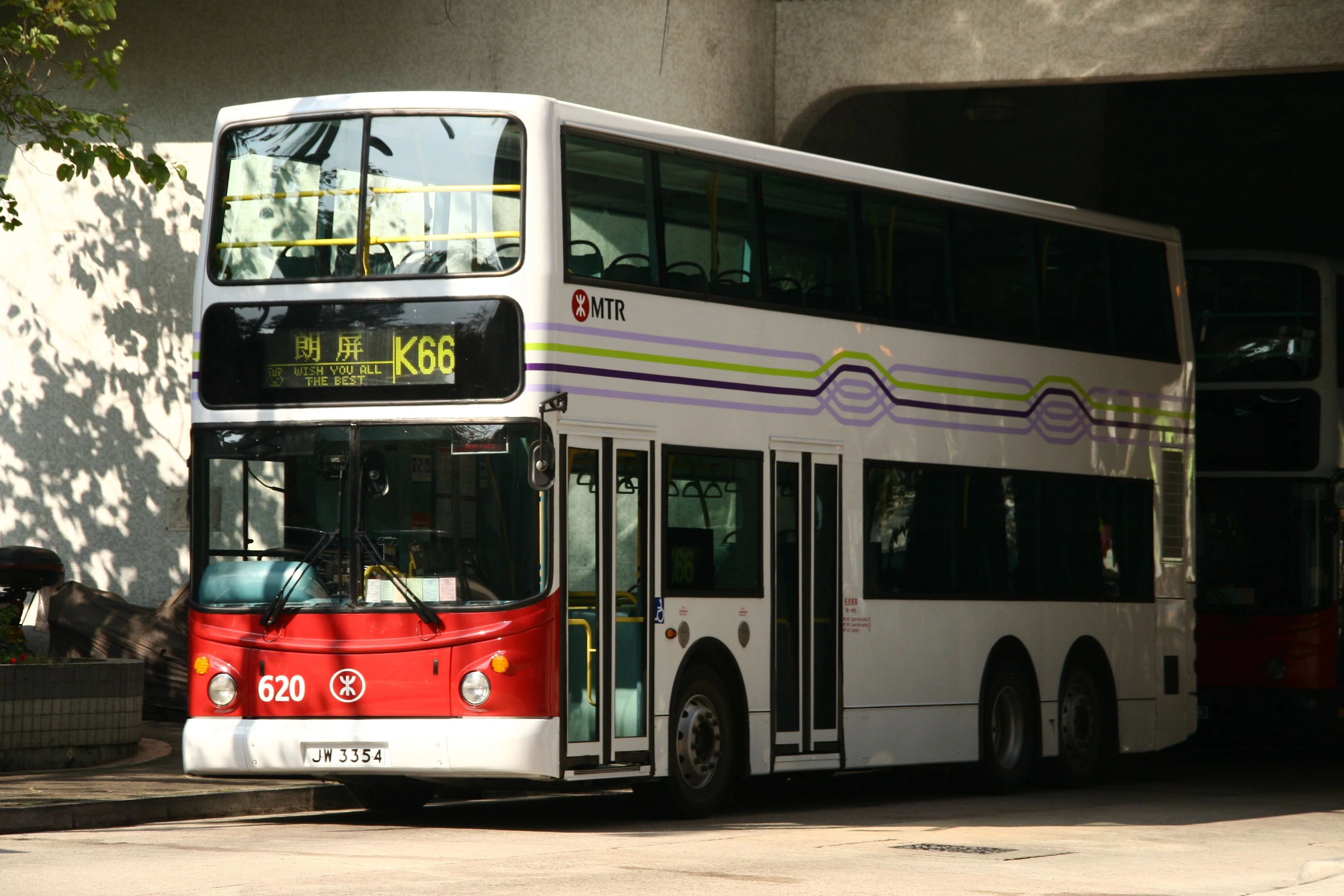 更改: 港铁巴士k66线