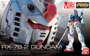 RX782 Gundam - RG Boxart