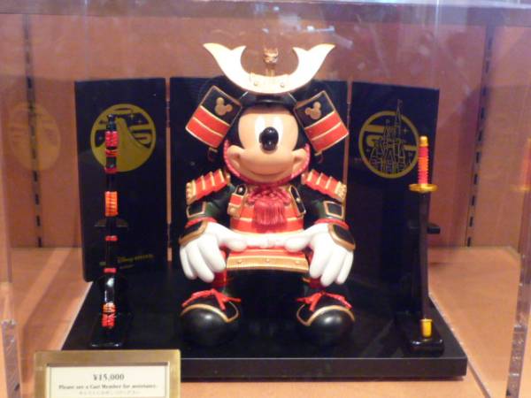 Samurai-Mickey.jpg