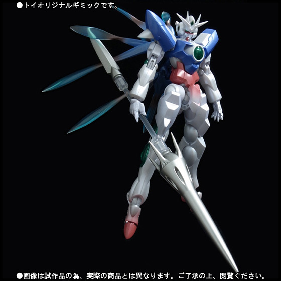 ELS 00 Quanta - Gundam Wiki