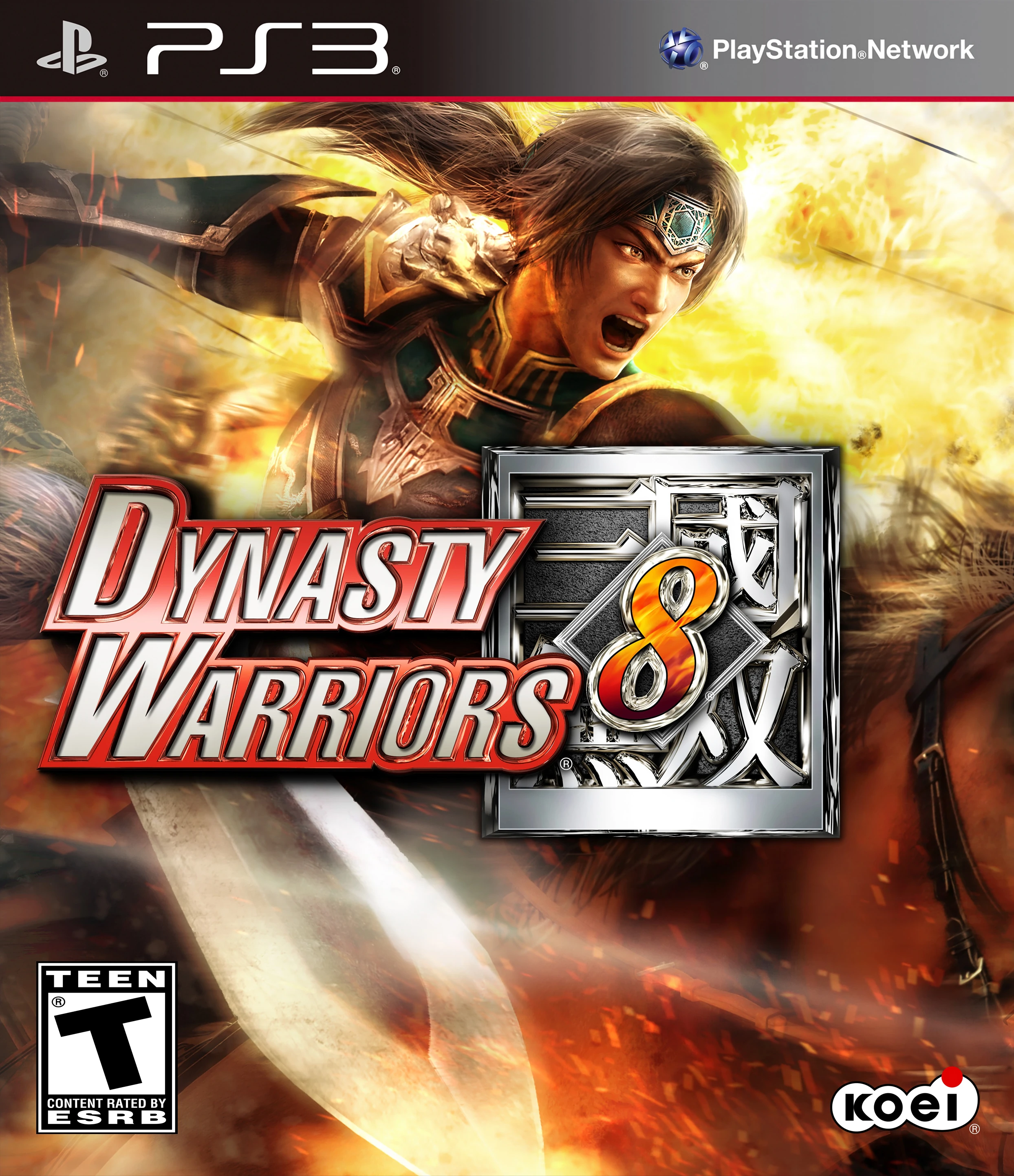 DW8_US_Cover.jpg