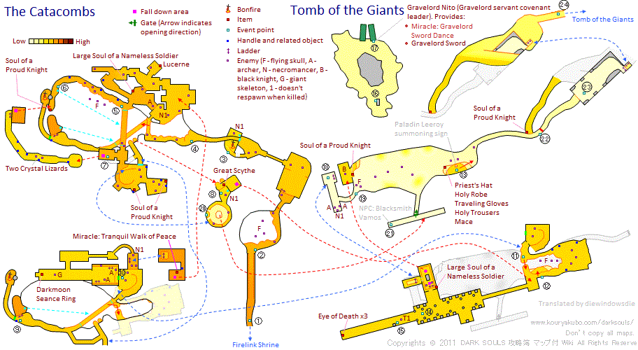 Склеп великанов карта